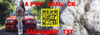 героин Уссурийск