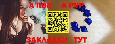 MESCALINE Чебоксары
