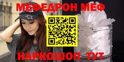героин Уссурийск