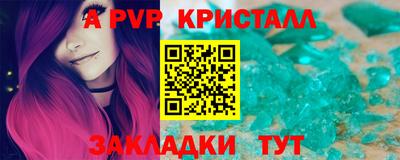 не бодяженный Усть-Илимск