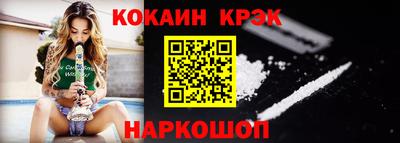 не бодяженный Усть-Илимск