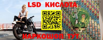 не бодяженный Усть-Илимск
