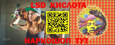 не бодяженный Усть-Илимск
