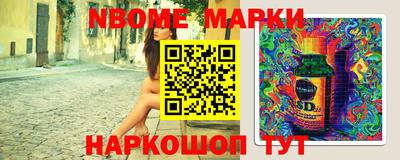 spice Усть-Джегута