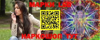 spice Усть-Джегута