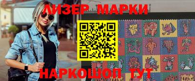 spice Усть-Джегута