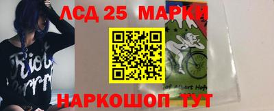 мдма Чапаевск