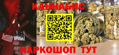MESCALINE Чебоксары