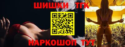 героин Уссурийск