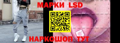 не бодяженный Усть-Илимск