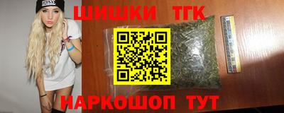 героин Уссурийск