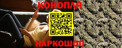 героин Уссурийск