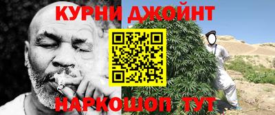 MESCALINE Чебоксары