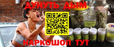 spice Усть-Джегута