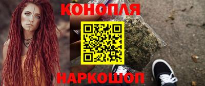 мдма Чапаевск