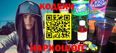 не бодяженный Усть-Илимск