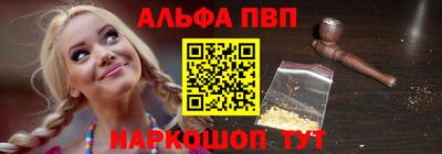 экстази Чебаркуль