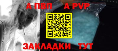 MESCALINE Чебоксары