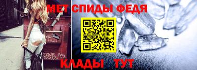 spice Усть-Джегута