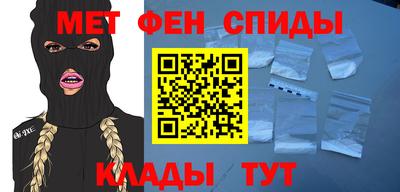 не бодяженный Усть-Илимск