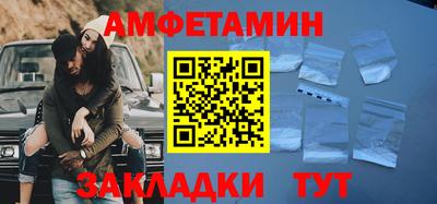 не бодяженный Усть-Илимск