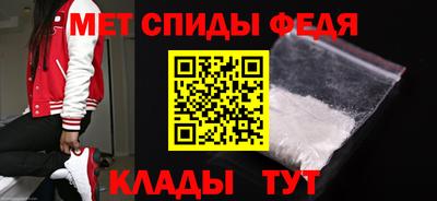 героин Уссурийск