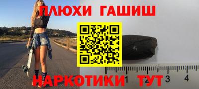 не бодяженный Усть-Илимск