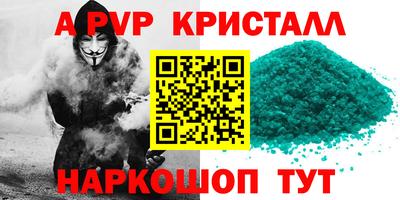 не бодяженный Усть-Илимск